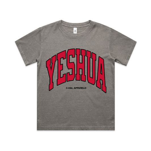 Yeshua - Kids Heavy Tee