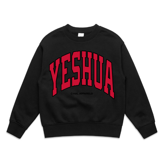 Yeshua - Youth Crew