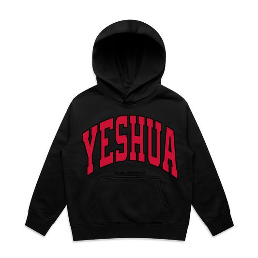 Yeshua - Youth Hood