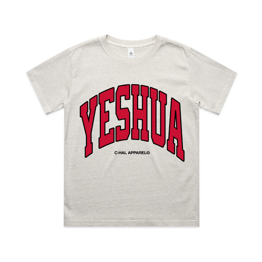 Yeshua - Youth Heavy Tee